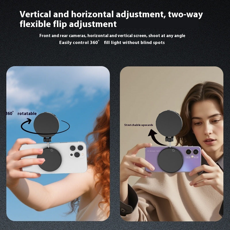 Mobile Phone Fashion Personalized Magnetic Fill Light